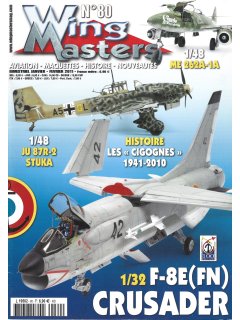Wing Masters No 080