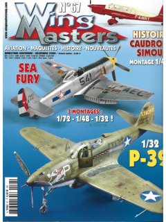 Wing Masters No 067