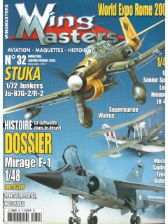 Wing Masters No 032