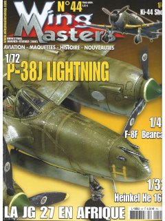 Wing Masters No 044