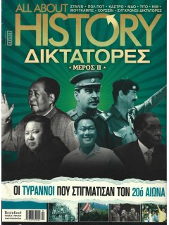 All About History No 038
