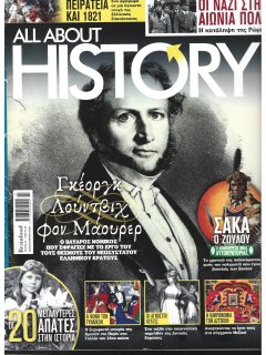All About History No 028