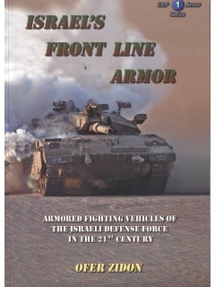 Israel's Front Line Armor