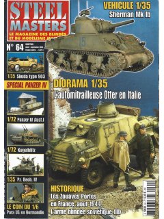 Steel Masters No 064