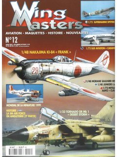 Wing Masters No 012