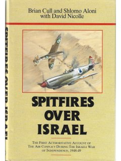 Spitfires Over Israel