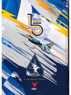 ZEUS - F-16 Demo Team: Ημερολόγιο 2026
