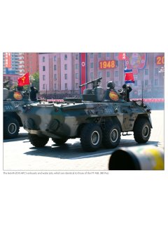 Asia@War No 55: The Armed Forces of North Korea - Volume 1 Part 1 Asia@War No 55: The Armed Forces of North Korea - Volume 1 Part 1