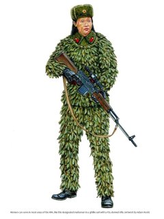 Asia@War No 55: The Armed Forces of North Korea - Volume 1 Part 1 Asia@War No 55: The Armed Forces of North Korea - Volume 1 Part 1