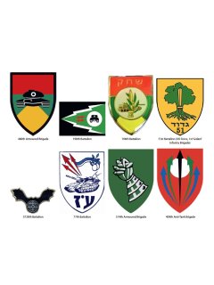 Lebanese Civil War - Volume 4