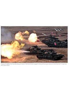 The Armed Forces of North Korea - Volume 1 Part 2