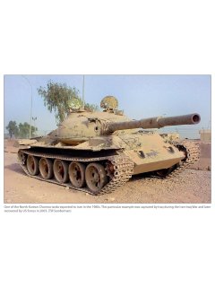 The Armed Forces of North Korea - Volume 1 Part 2