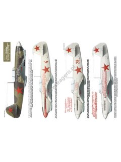 Monographs Special Edition 7: Yak-1 Vol. II
