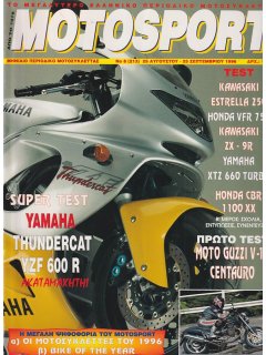 Motosport No 213