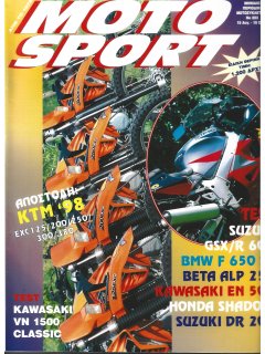 Motosport No 223
