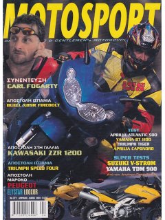 Motosport No 271