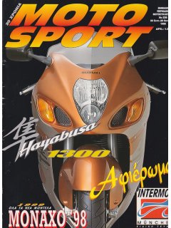 Motosport No 236