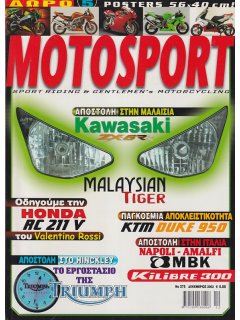Motosport No 275