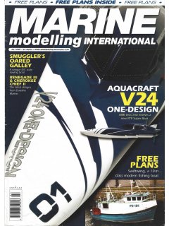 Marine Modelling 2007/07