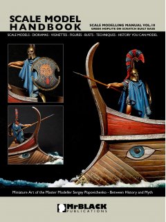 Scale Modelling Manual Vol. 10 Scale Modelling Manual Vol. 10