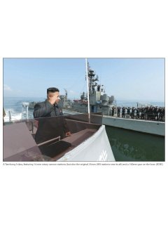 The Armed Forces of North Korea - Volume 3