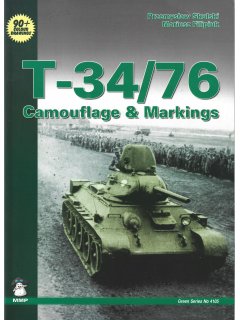 T-34/76