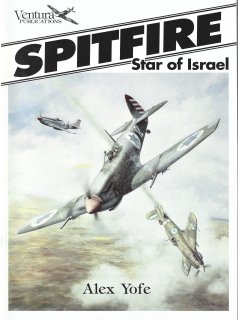 Spitfire - Star of Israel