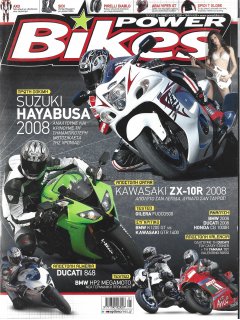 Power Bikes No 045